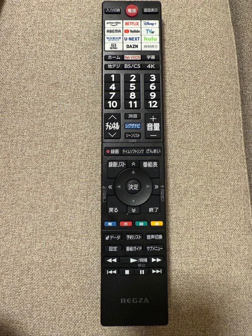 (ターボ)引取REGZA65型2025年1月購入TOSHIBA
