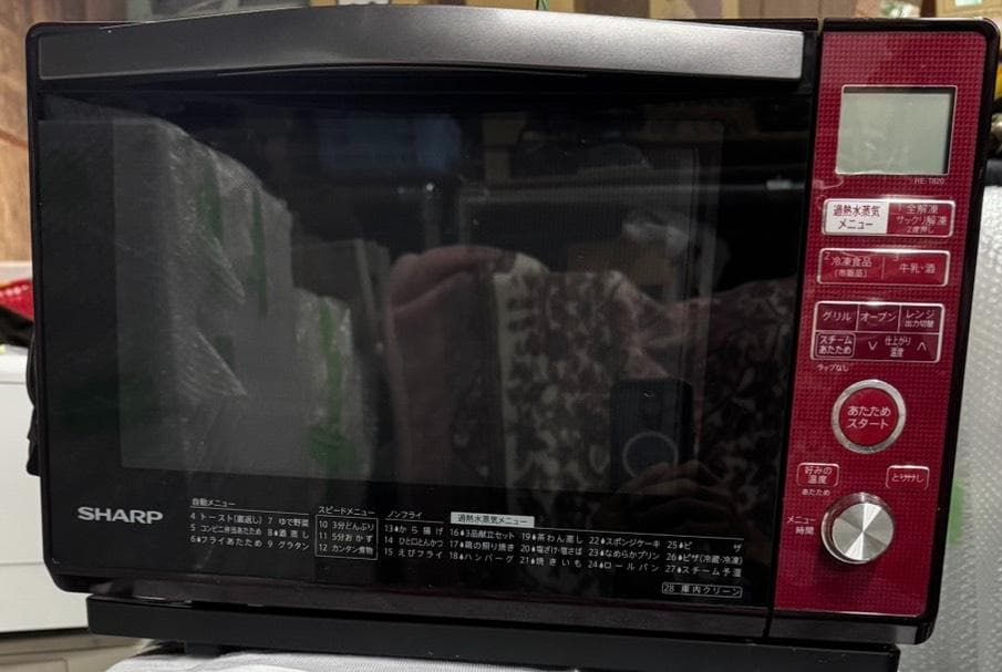 SHARP シャープ 電子レンジ RE-T820R 2018年製 オーブン