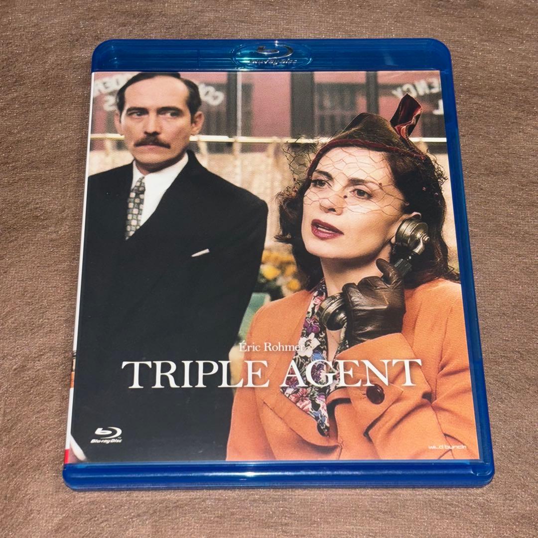 三重スパイ('03仏) Blu-ray エリック・ロメール監督作品 廃盤