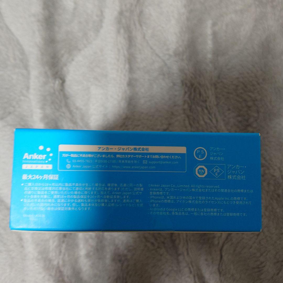 新品　未開封　Anker Power Bank 2個セット