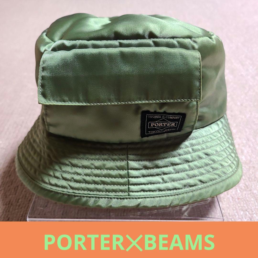 【激レア】PORTER BEAMS 別注 リバーシブル バケットハット