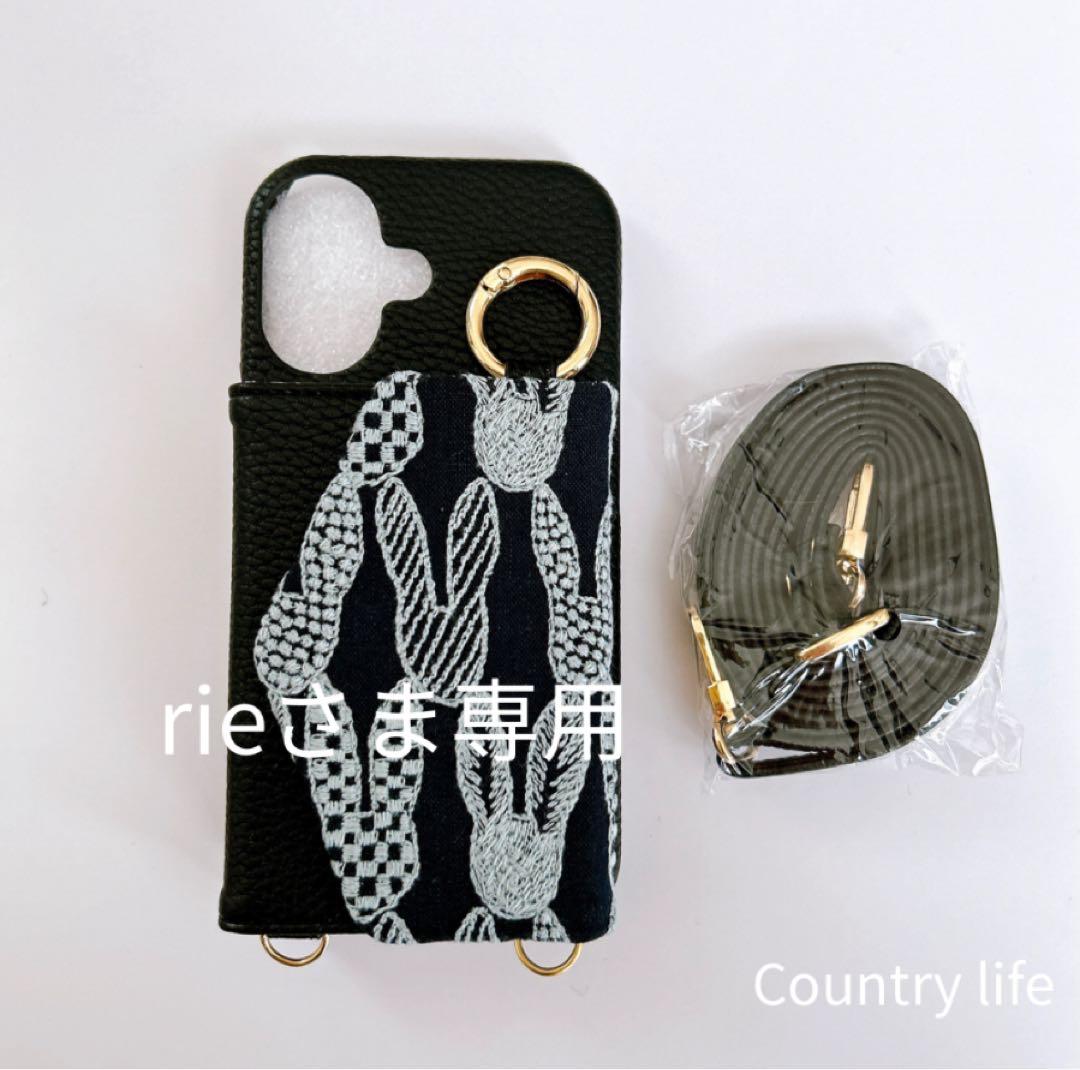 4489*rieさま確認専用 ミナペルホネン スマホケース