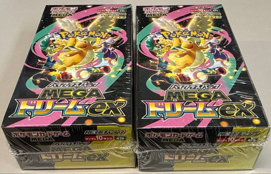 ポケモン　ハイクラスパック　MEGAドリームex 2BOX