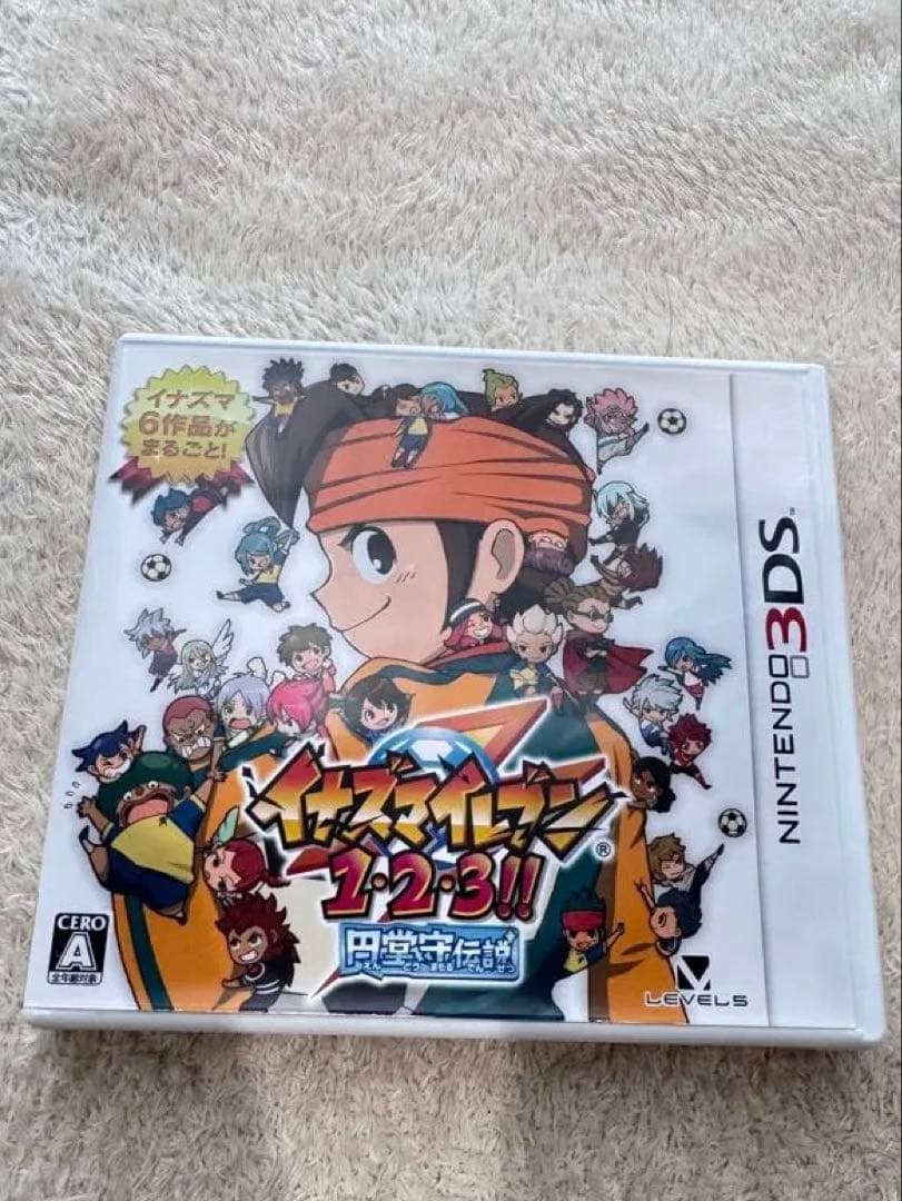 PayPay 3DS イナズマイレブン1・2・3 円堂守伝説