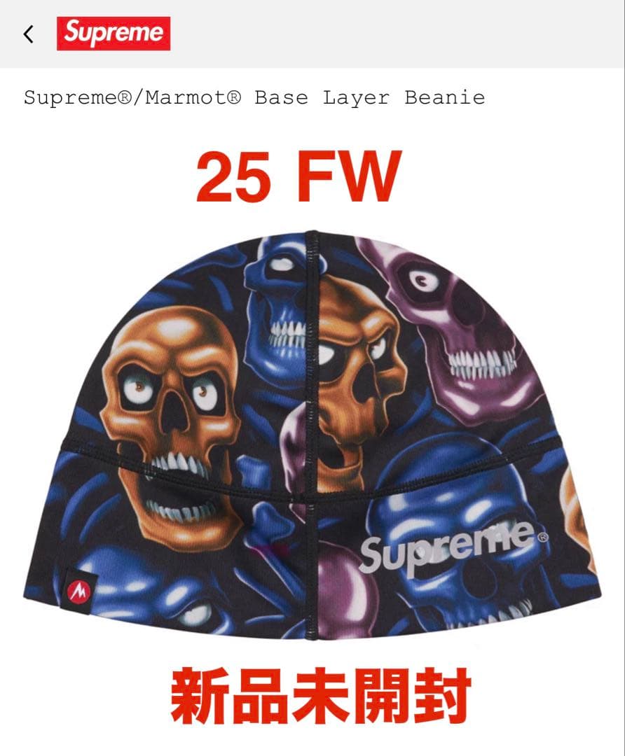 1/4迄 Supreme Marmot Base Layer Beanie