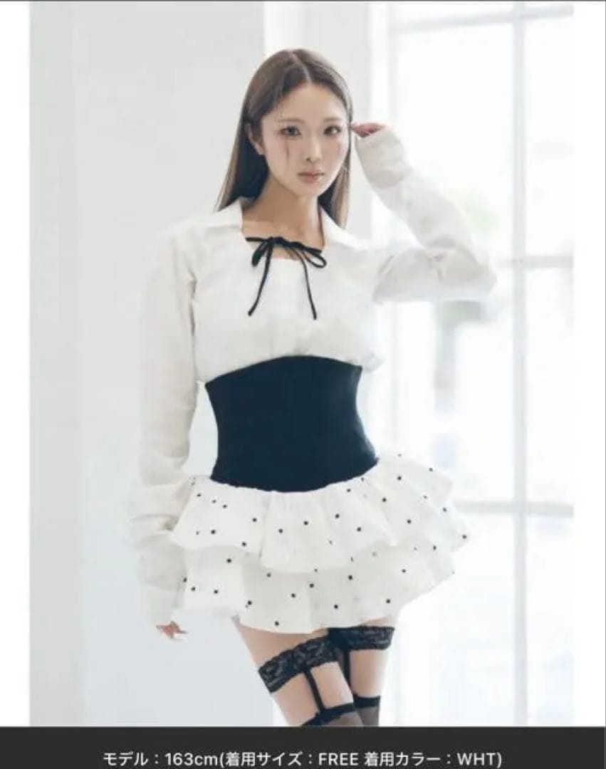 【新品タグ付き】Darich ボリュームフレアセットアップ ホワイト/ FREE