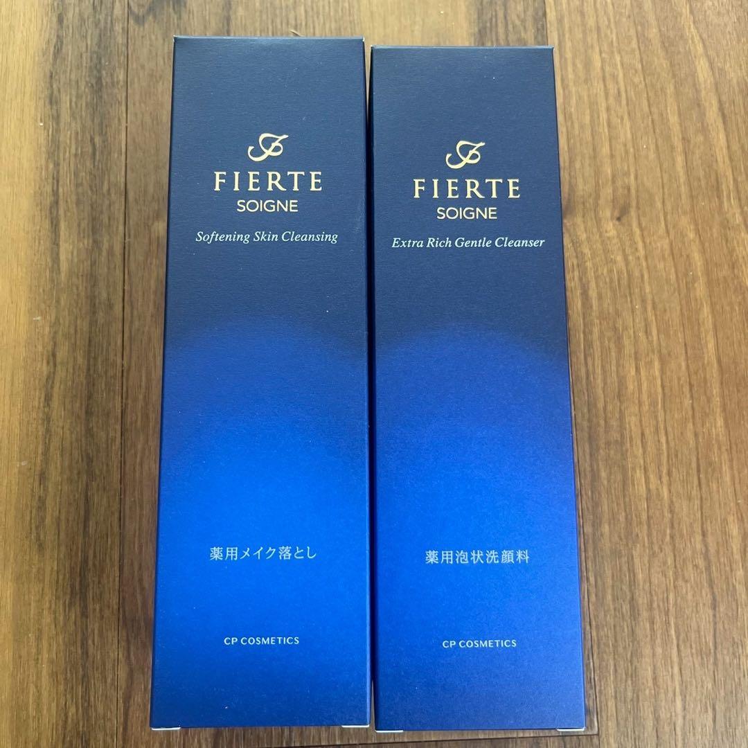【バラ売り可】CP フィエルテ　メイク落とし、洗顔　AL
