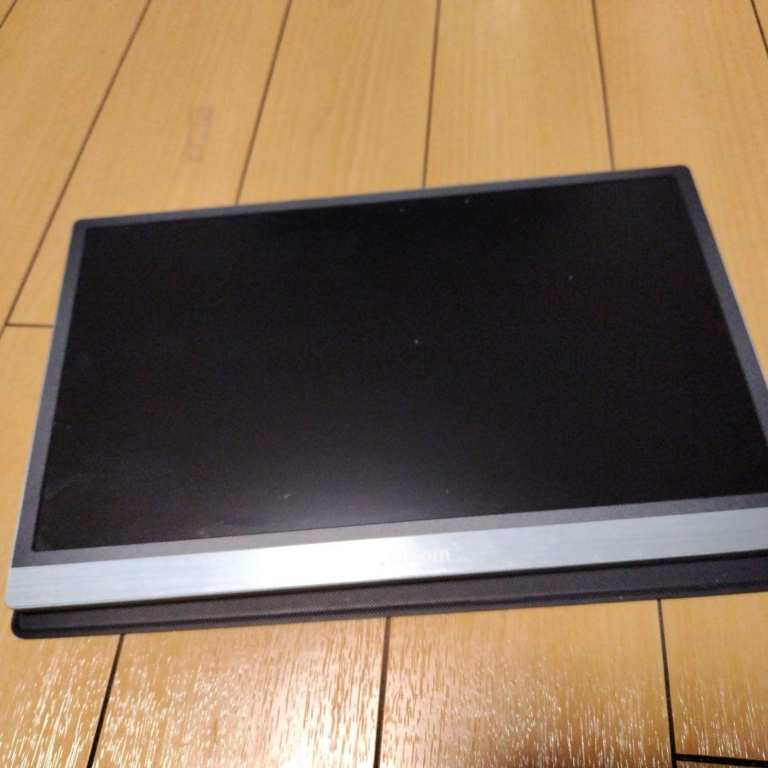 山善 モバイルモニター 13.3インチ モバイルディスプレイ