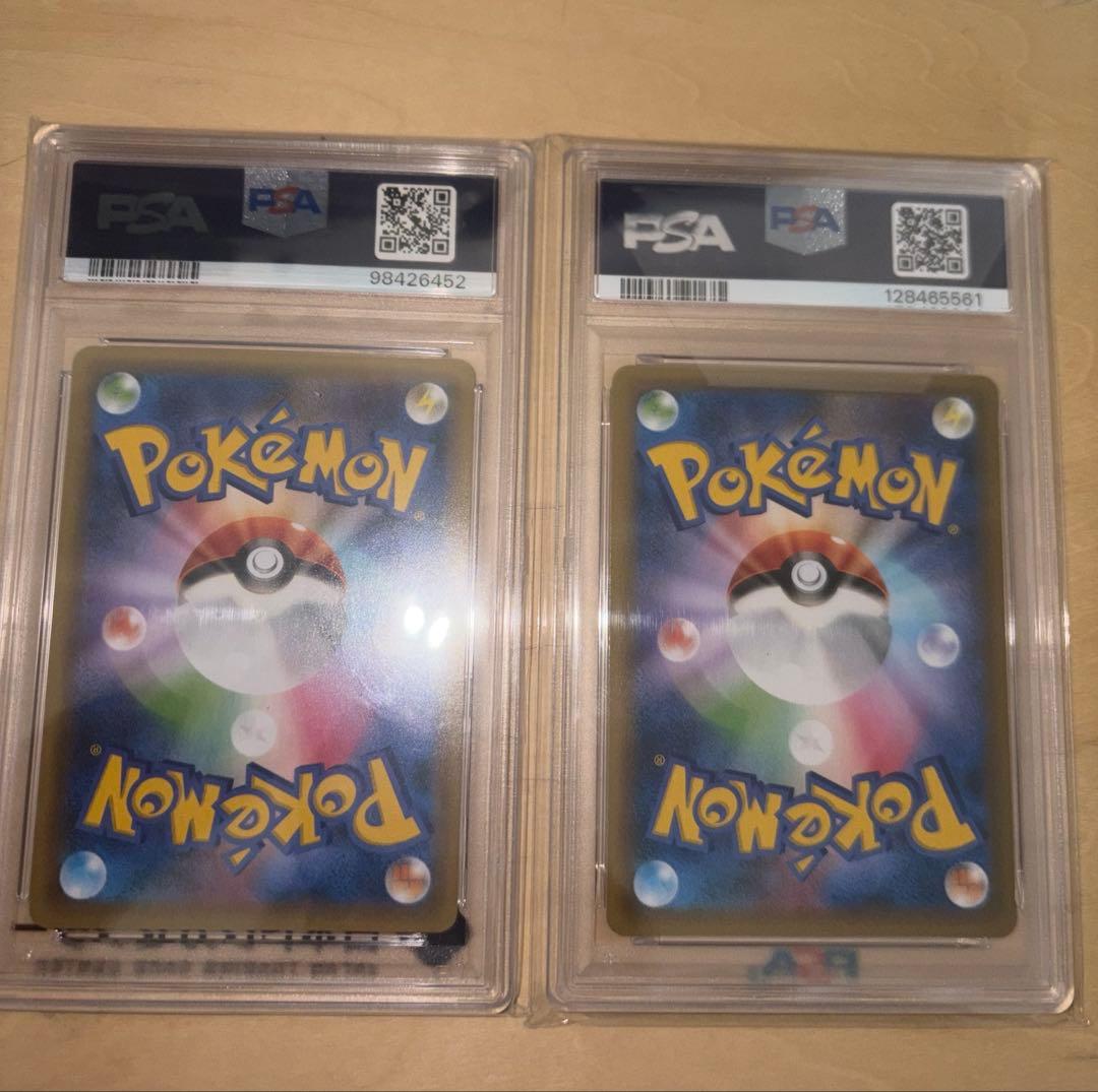 おたんじょうび　ピカチュウ25th psa10 007/025 PSA10