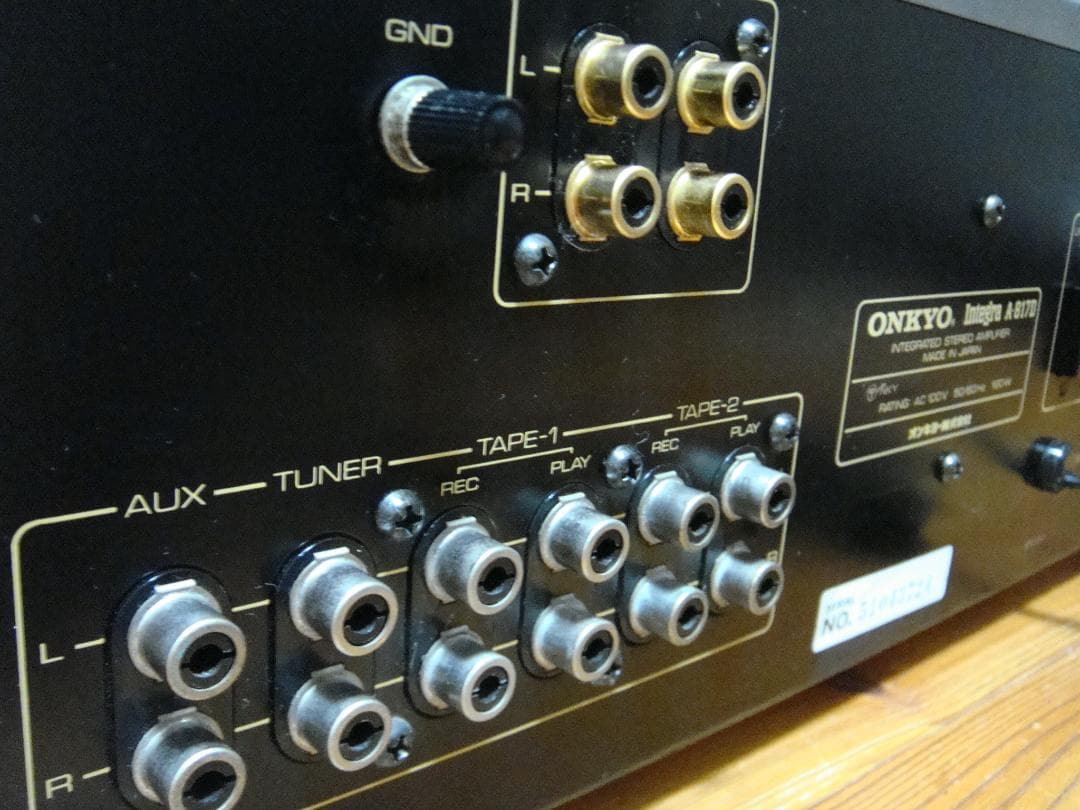 整備済 程度良 ONKYO オンキョー プリメイン Integra A-817D
