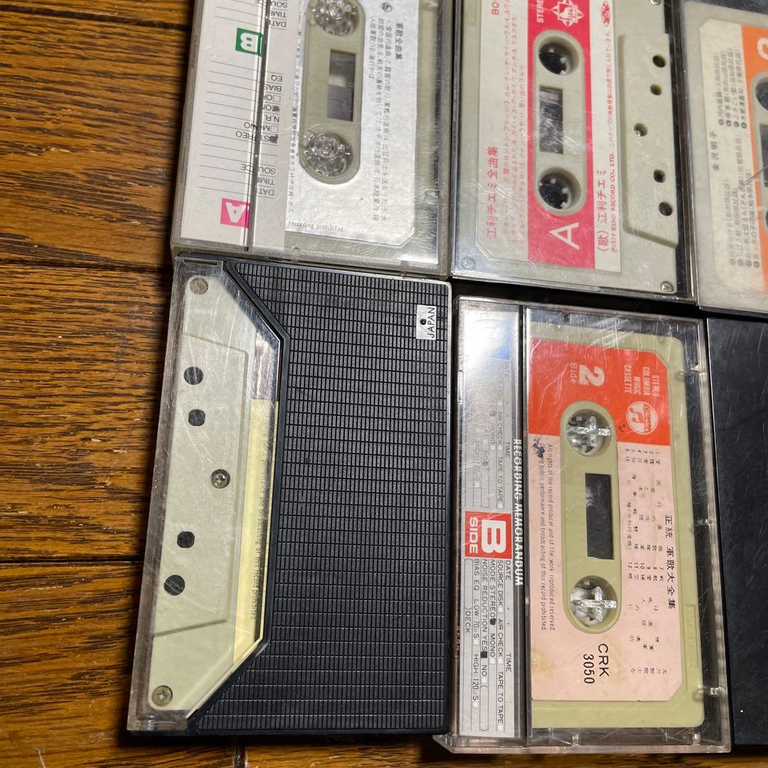 中古カセットテープ46セット