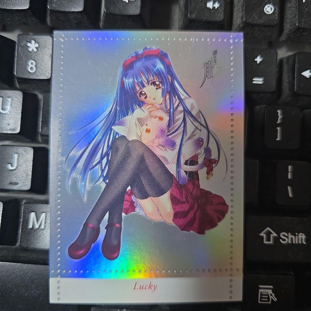 トレカ　カーネリアンコレクション　ラッキーカード未交換