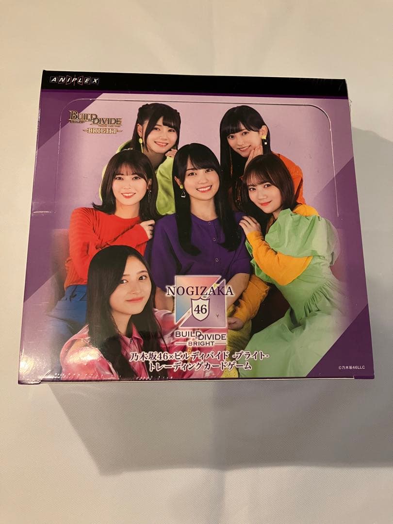 乃木坂46 ビルディバイド　未開封box③