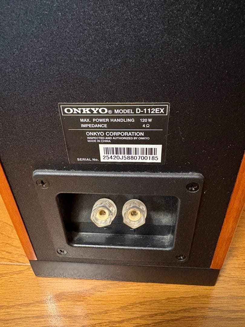 ONKYO D-112EX スピーカー