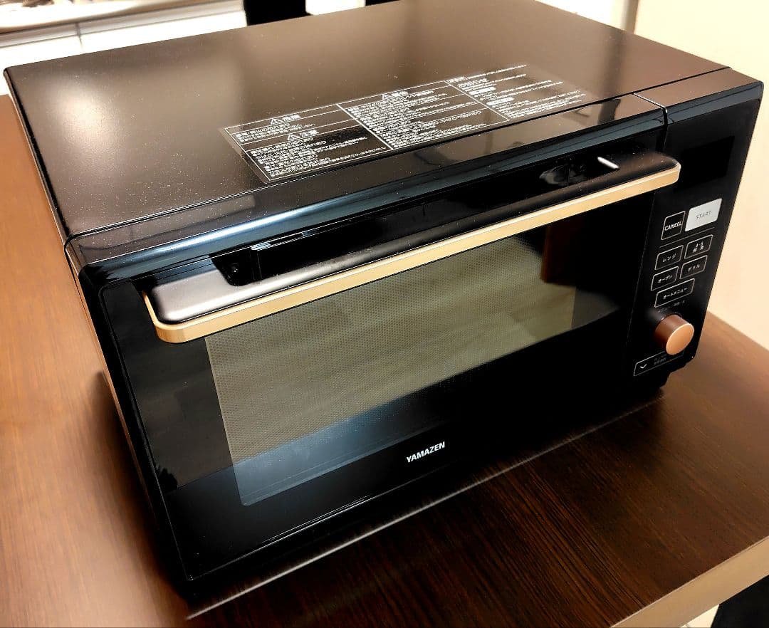 YAMAZENスチームオーブンレンジ MRK-F250TSV(B) 2024年製