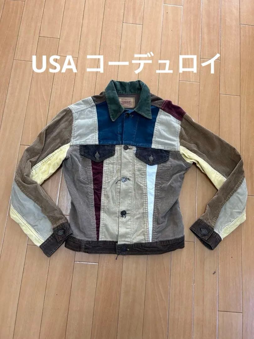 リーバイス　70505 マルチカラー コーデュロイ パ ジャケット