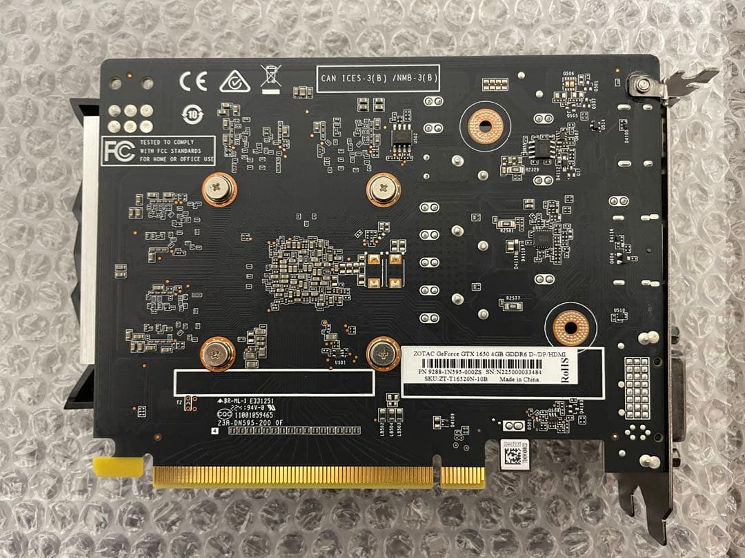 GeForce GTX 1650 グラフィックボード
