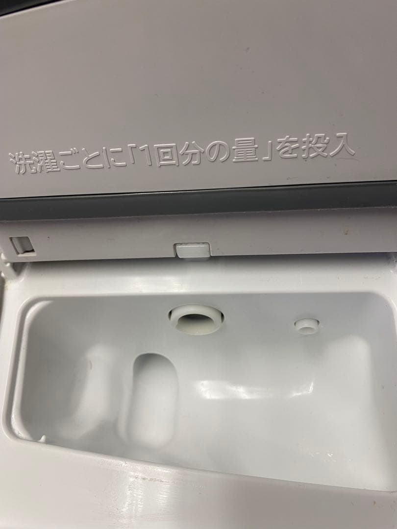 日立ドラム式洗濯乾燥機 BD-STX110GL 11kg/6.0kg 22年製