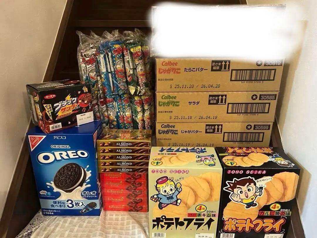 お菓子　まとめ売り 詰め合わせ　じゃがりこ　オレオ　コストコ
