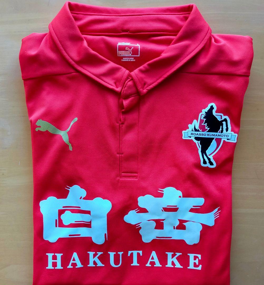 ロアッソ熊本 2014 ユニフォーム　くまモン 赤 PUMA
