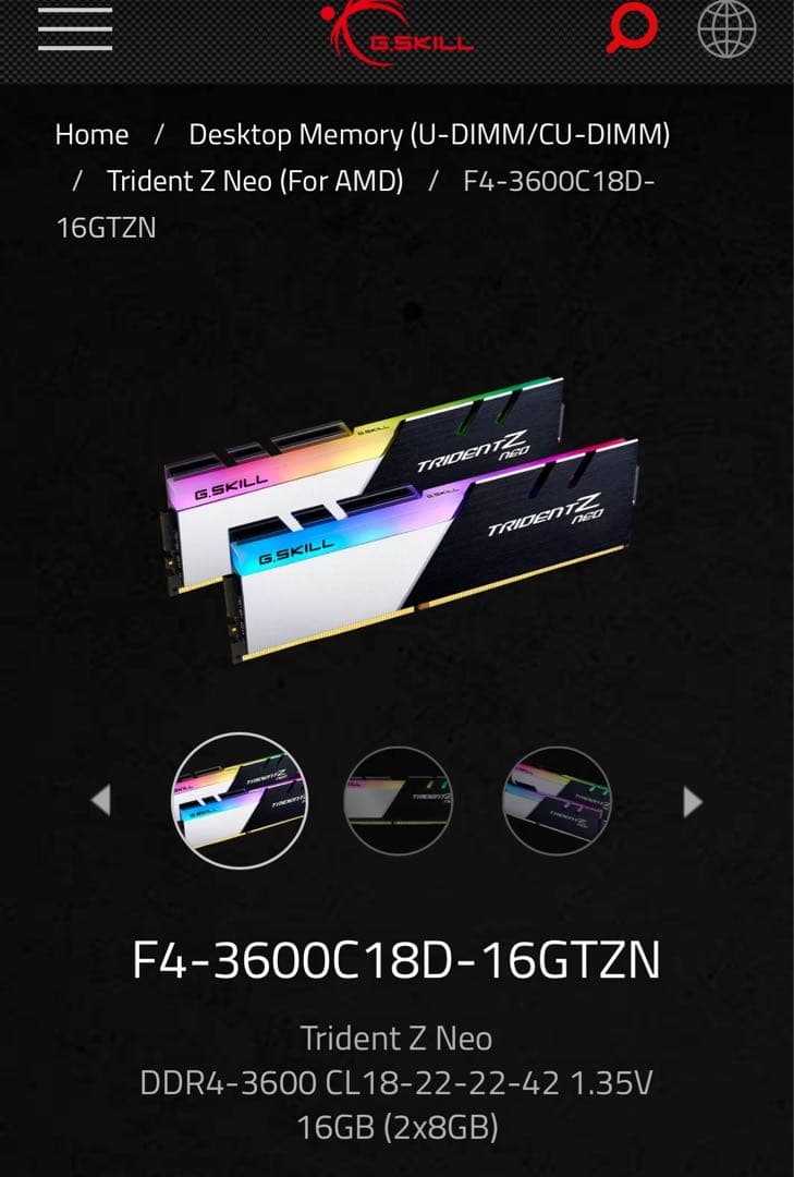 メモリー G.SKILL Trident Z Neo DDR4 16GB (2x8GB)