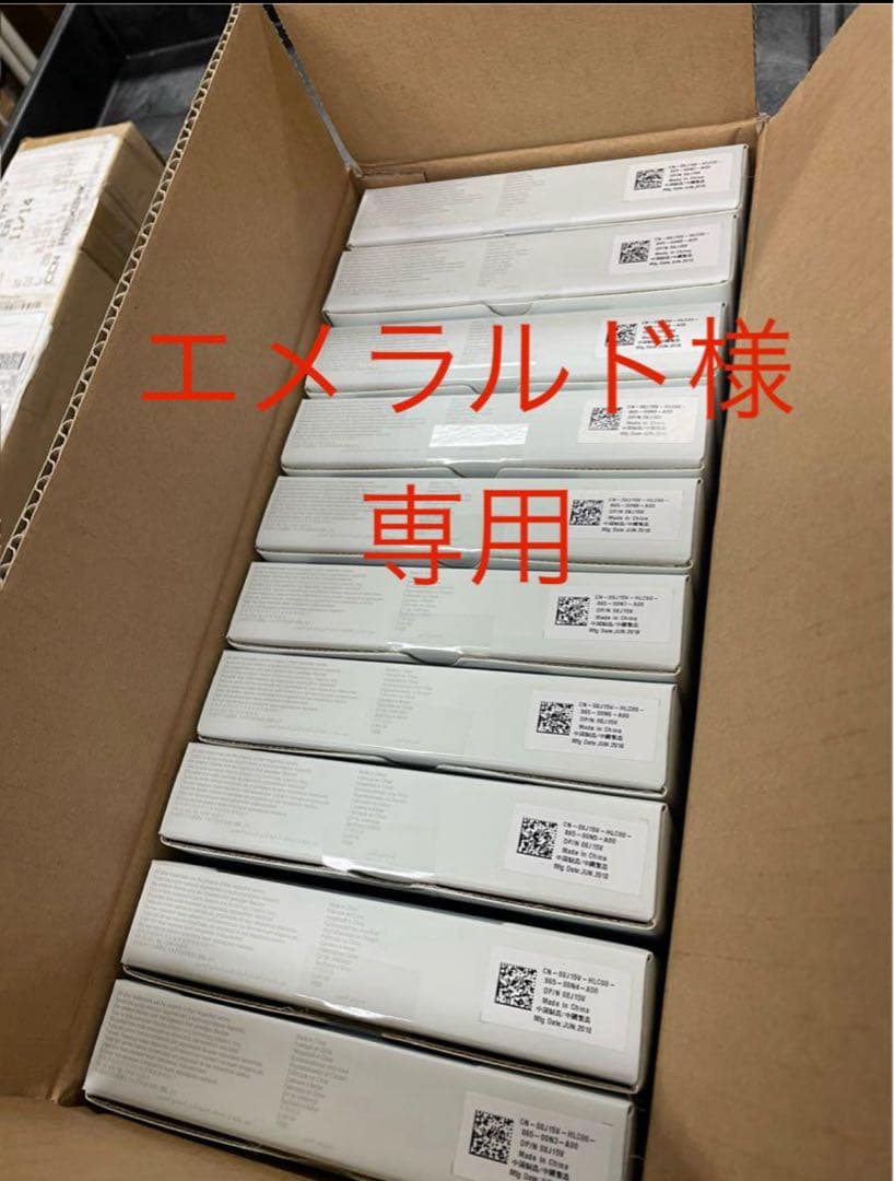 エメラルド専用 DVDドライブ 30個入り