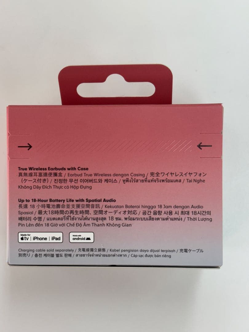 【新品未開封】Beats Solo Buds レッド