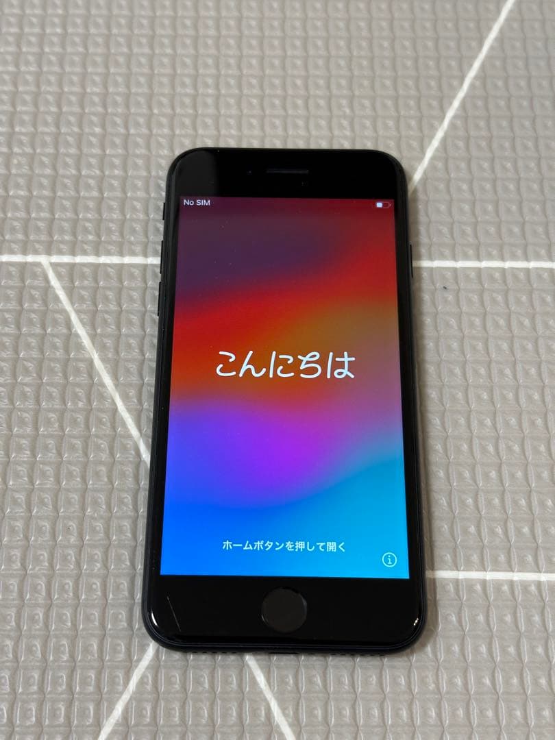 〈バッテリー最大容量97%〉iPhoneSE 第3世代 64GB SIMフリー