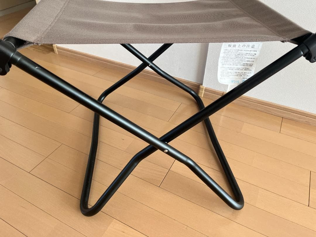 スノーピーク FDチェアワイド グレー