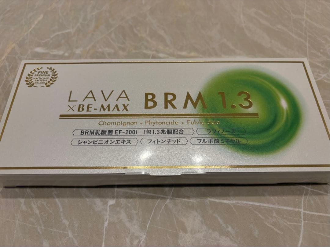 【新品未使用】ホットヨガ　LAVA BE-MAX BRM1.3 ラバ　ベルム