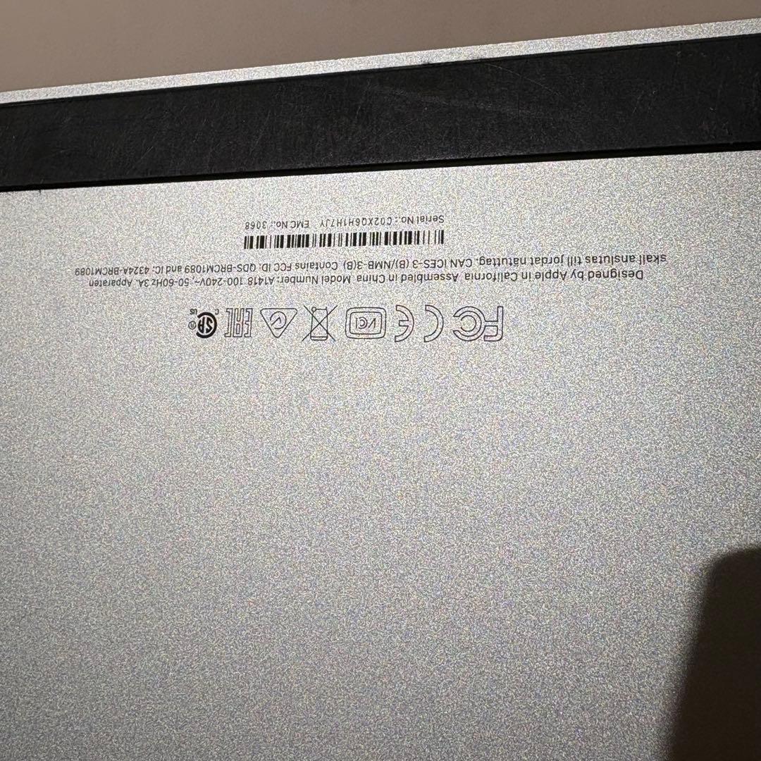 Apple iMac シルバー オールインワン　A1418