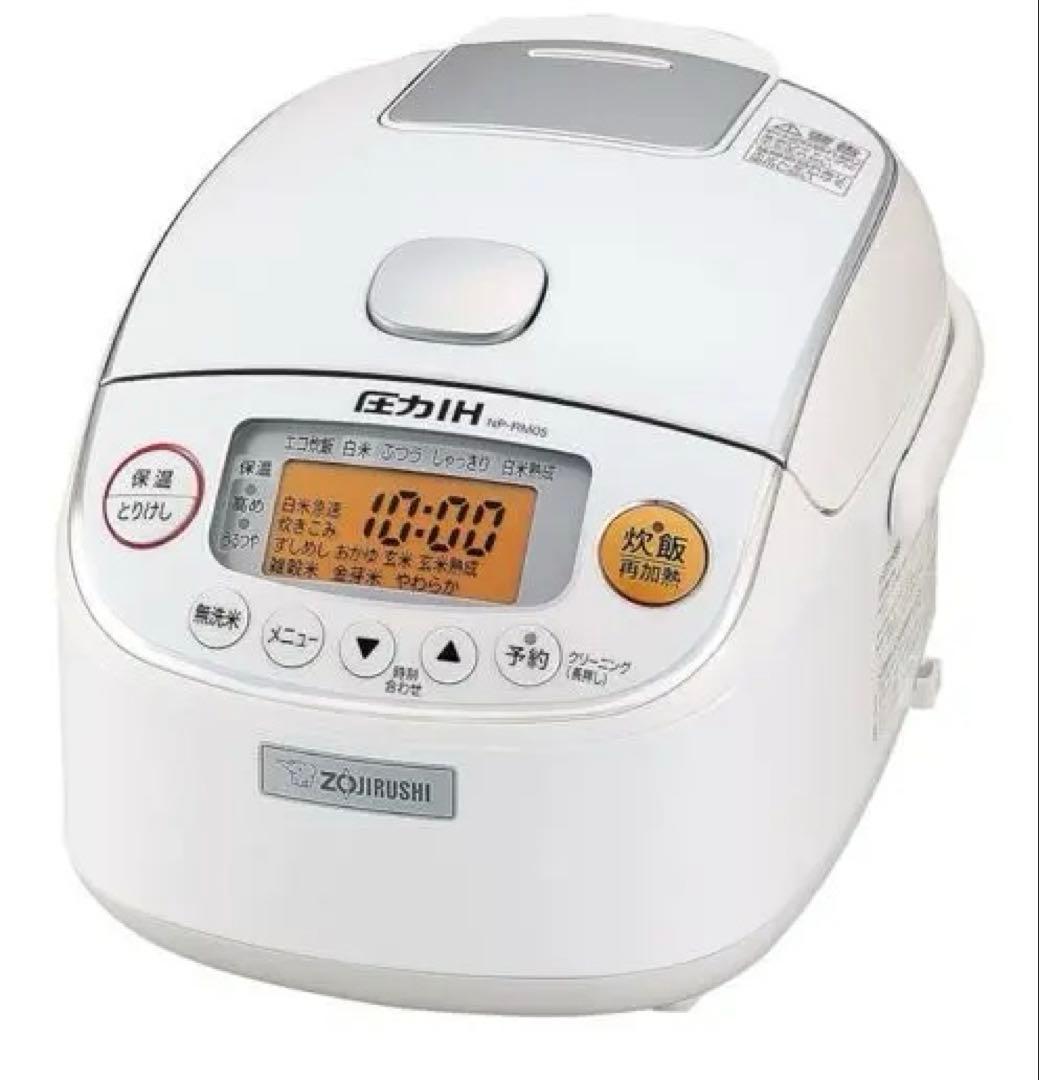ZOJIRUSHI NP-RM05-WA 炊飯器 ホワイト