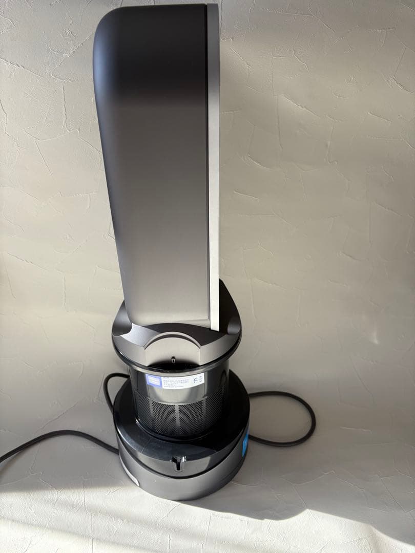 Dyson Pure Hot + Cool™ 空気清浄機能付ファンヒーター