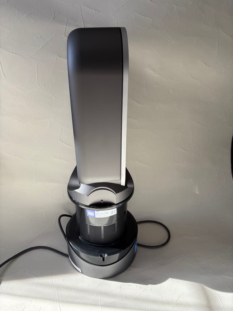 Dyson Pure Hot + Cool™ 空気清浄機能付ファンヒーター