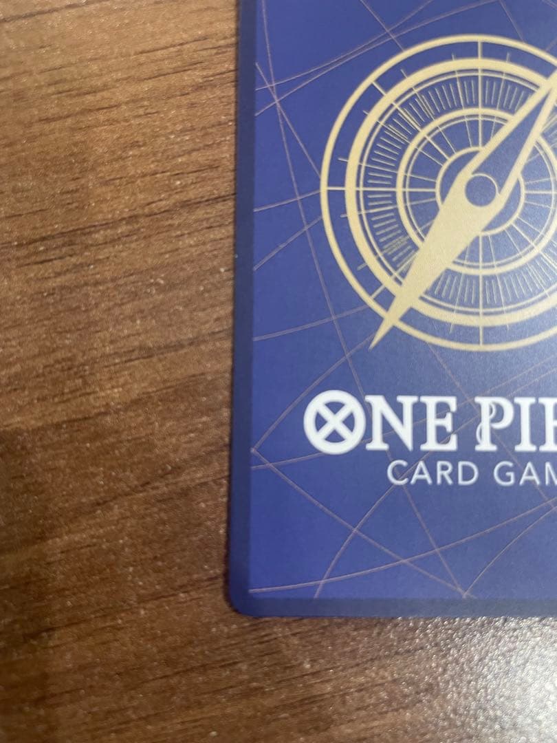 ワンピース カードゲーム　蒼海の七傑　クロコダイル