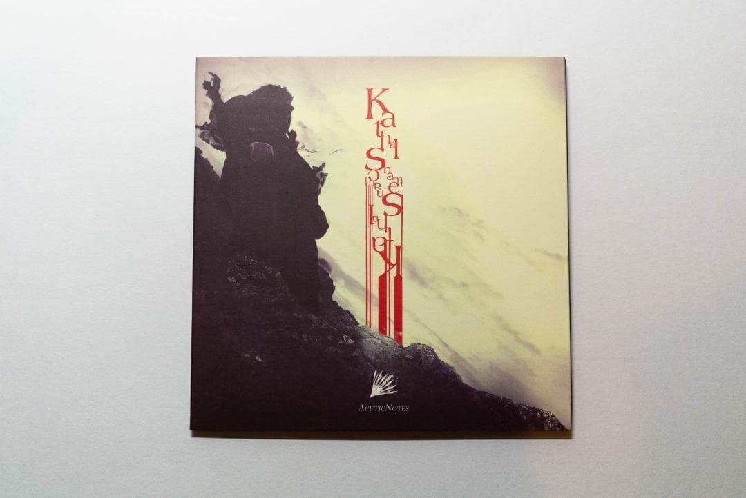 【AcuticNotes】Kathalshame