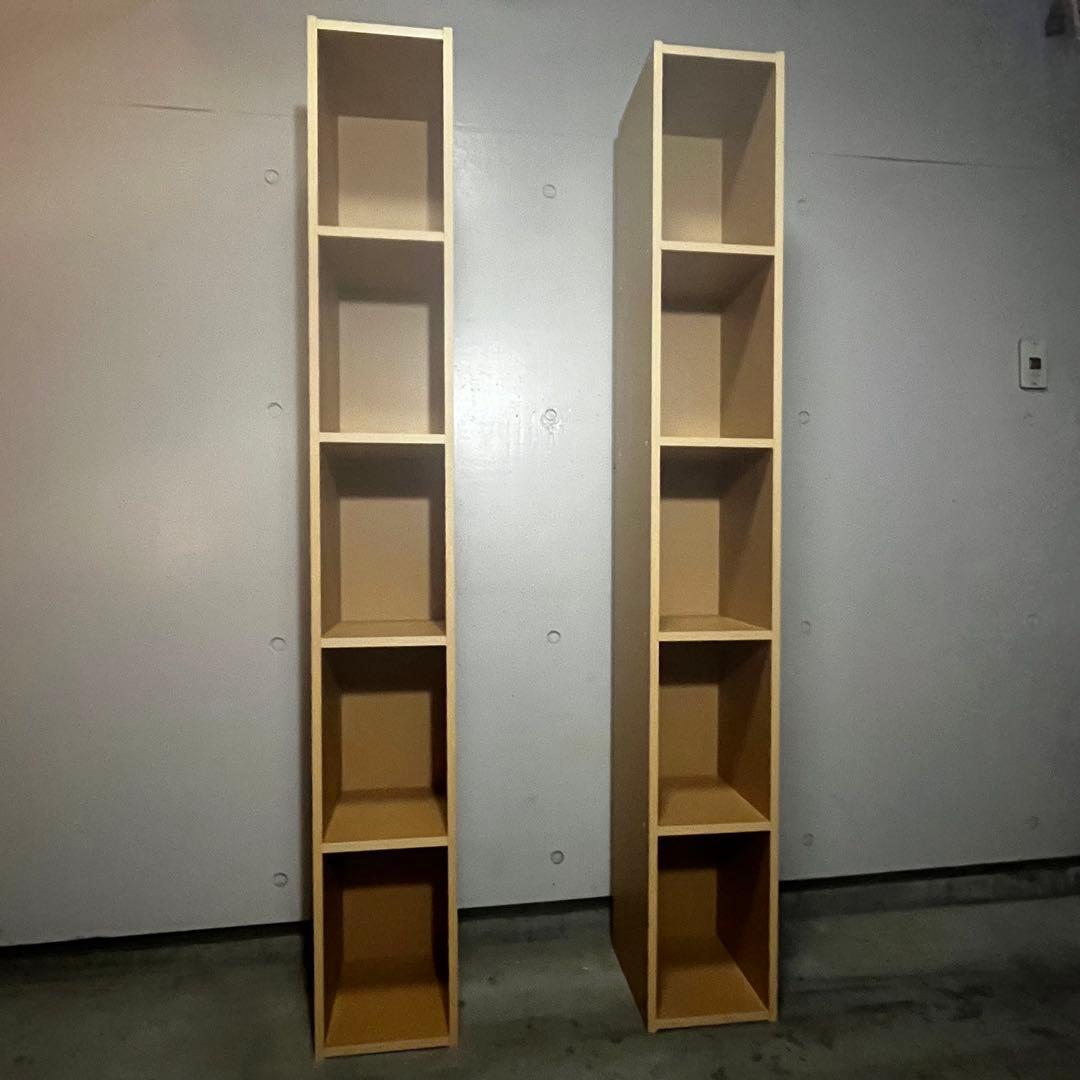 くま★無印 パルプボードボックス・スリム・５段 ２個セット