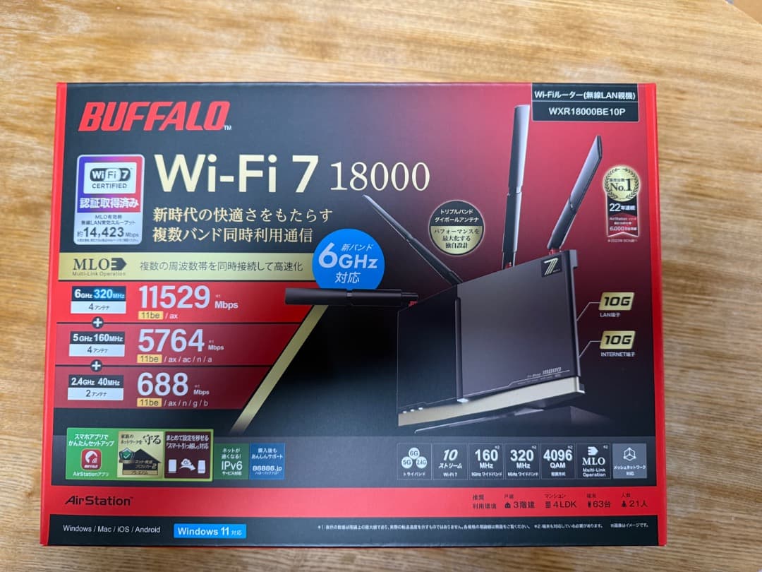 ルーター・ネットワーク機器 BUFFALO WXR18000BE10P