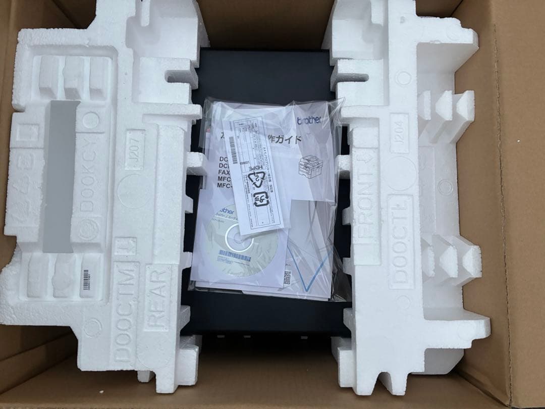 ブラザー レーザープリンター A4モノクロ複合機 DCP-L2535D