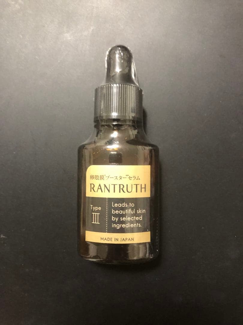 専用様　ラントゥルース　導入美容液　20ml 6本セット