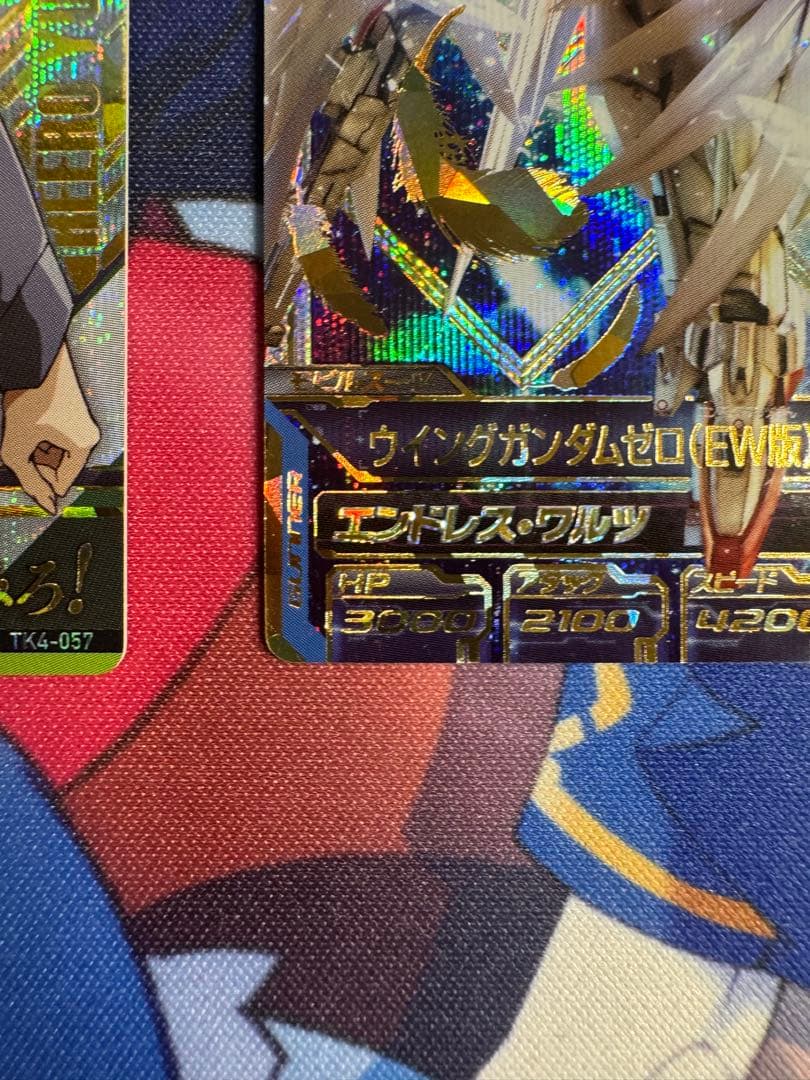 ガンダムトライエイジ 鉄血4弾(TK4-020) Pウイングガンダムゼロ EW版