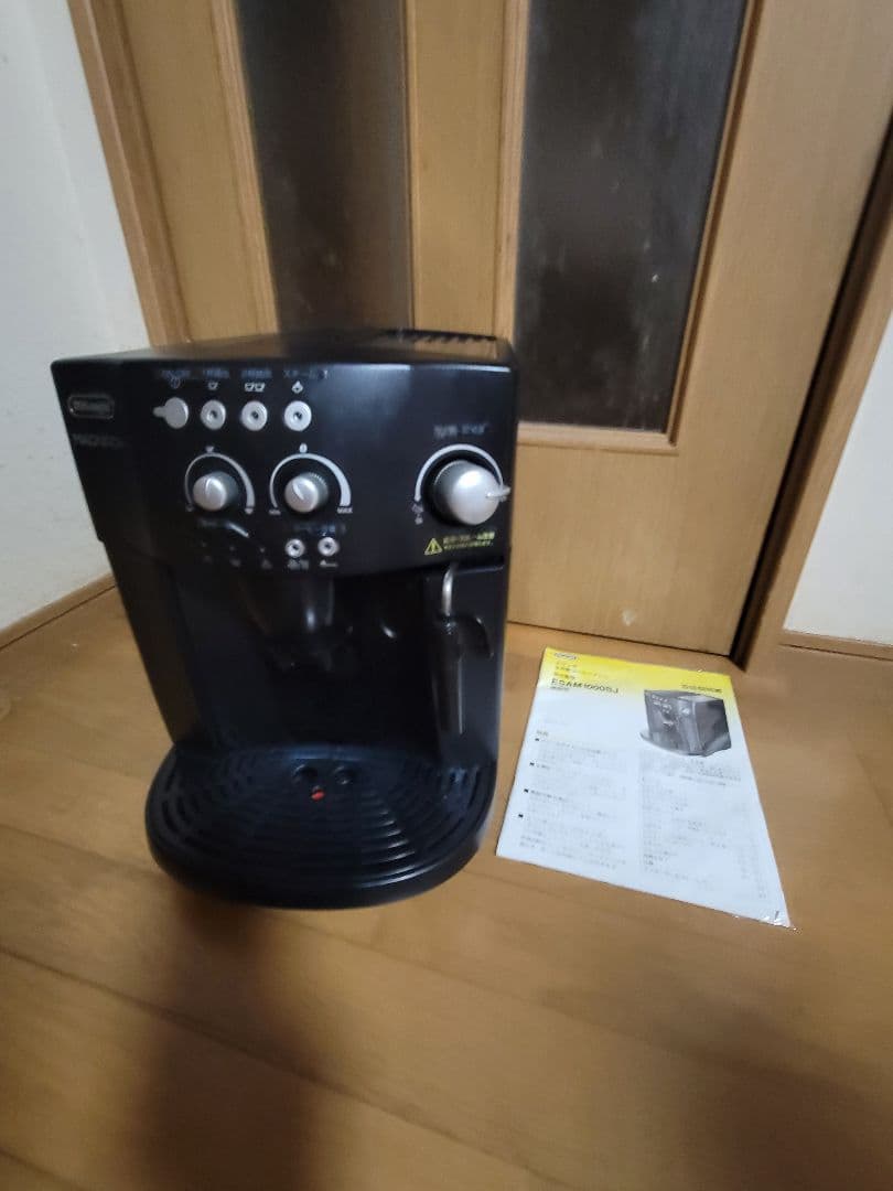 デロンギマグニフィカ　DeLonghi Magnifica ESAM1000SJ