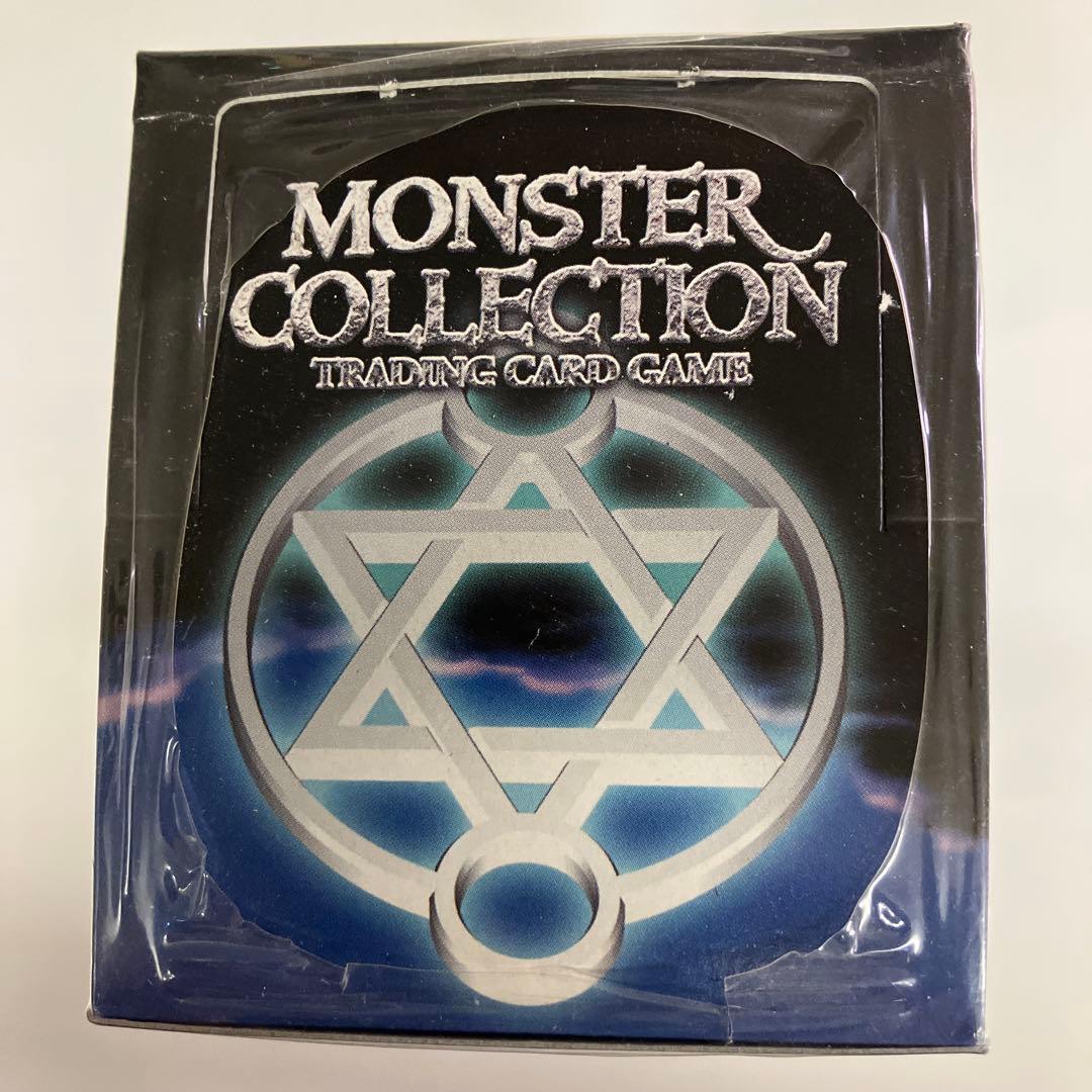 未開封モンスターコレクション　空中庭園の降臨　ブースターBOX 15パックセット