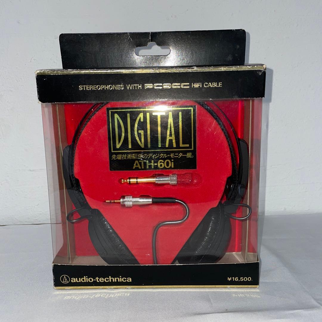 オーディオテクニカ　ATH-60i 長期保管品