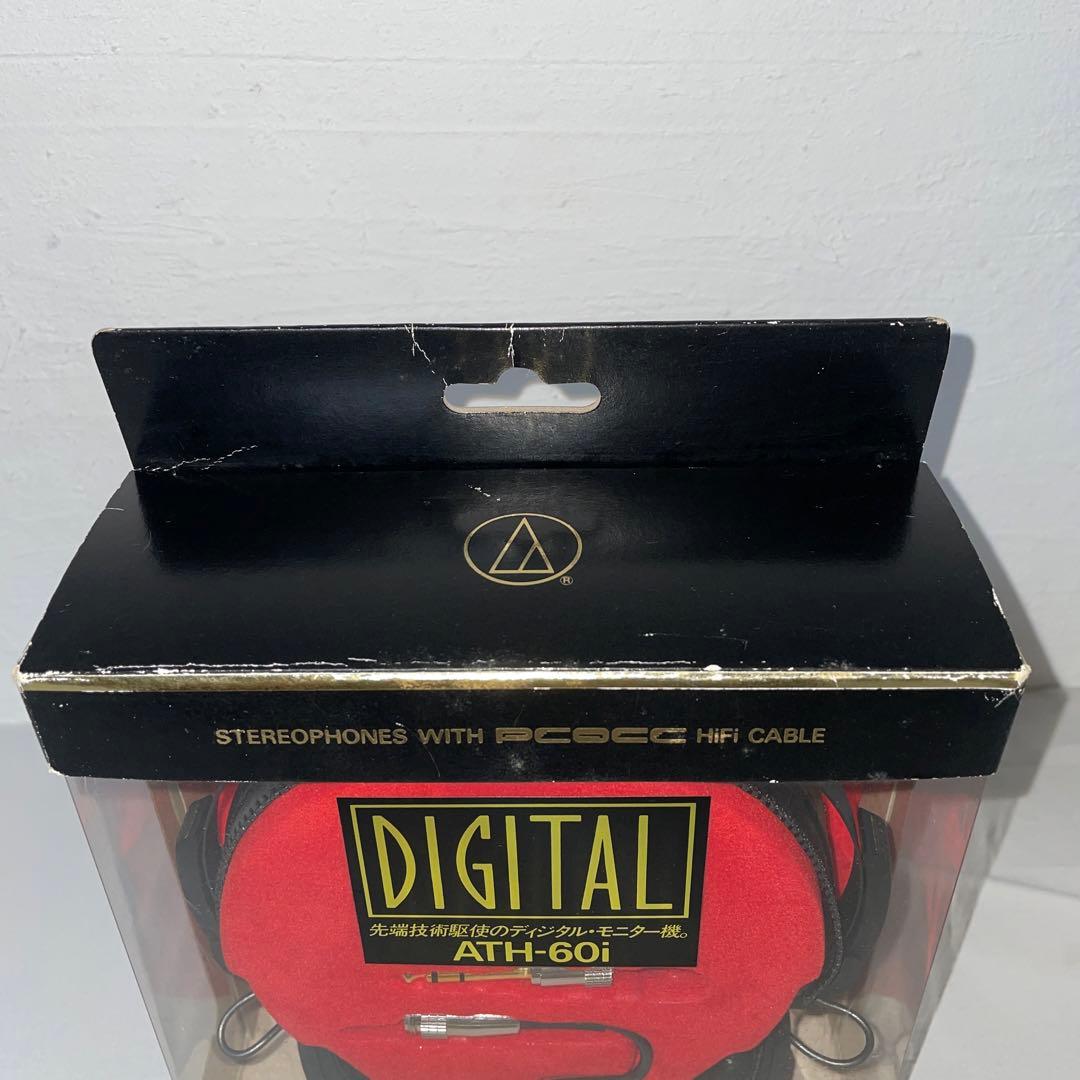 オーディオテクニカ　ATH-60i 長期保管品