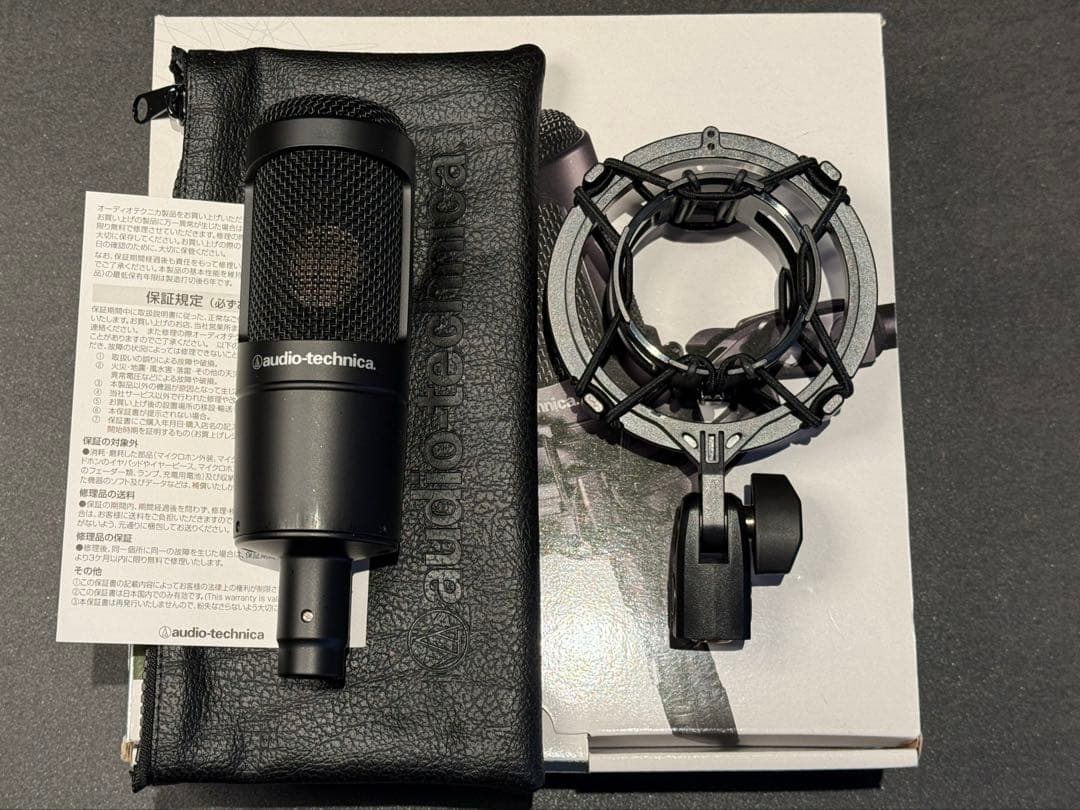 【美品】audio-technica AT2035