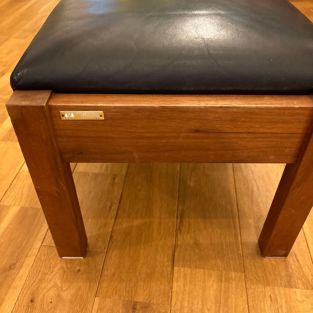 専用　北の住まい設計社　オットマン