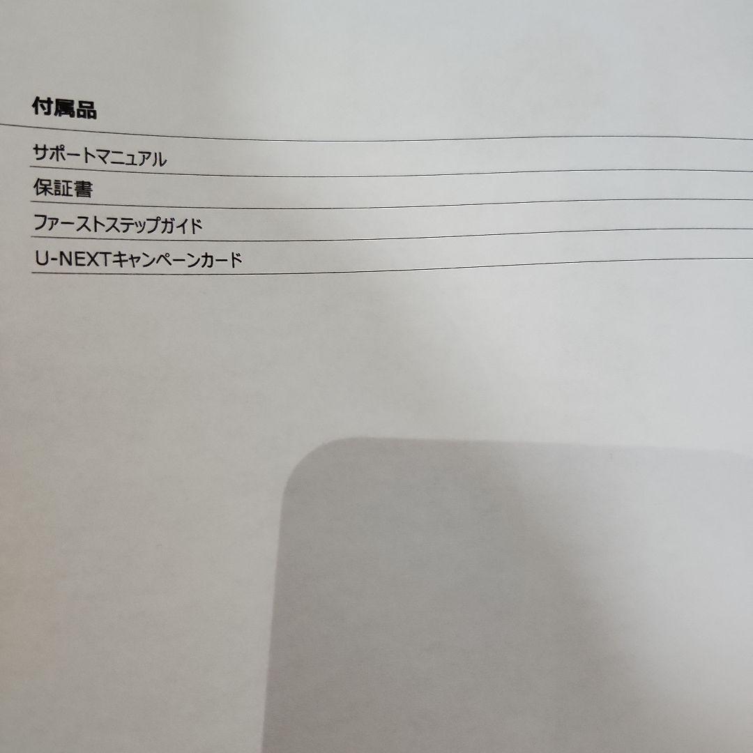 mouse パソコン　Wacomペンタブレットと付属品セット　即日発送