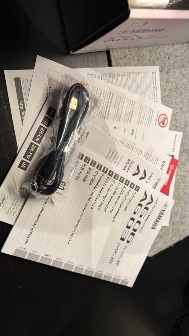 Yamaha AG03Mk2 USBオーディオインターフェース