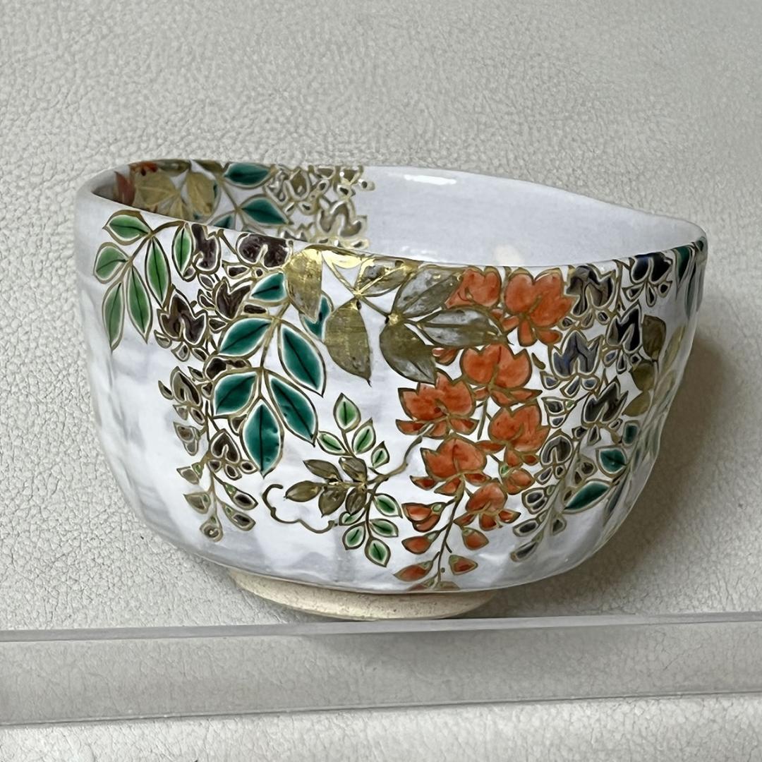 中村能久 乾山写 藤 茶碗 共箱 抹茶碗 茶道具 【k3357】